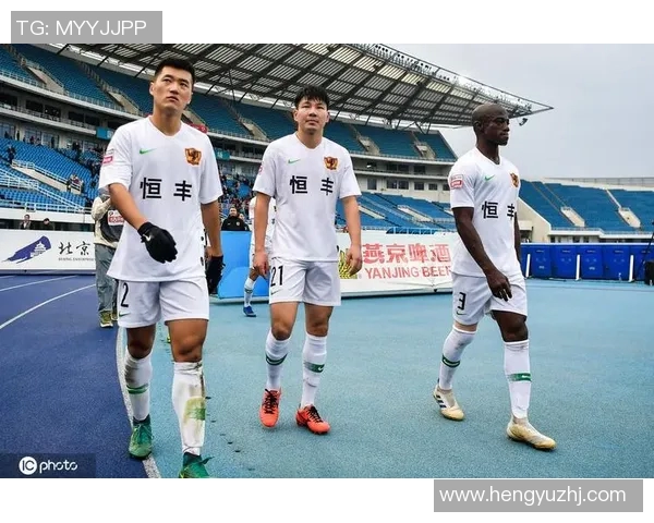 山东与贵州球迷冲突视频曝光引发热议背后真相揭秘 山东与贵州球迷冲突视频曝光引发热议背后真相揭秘