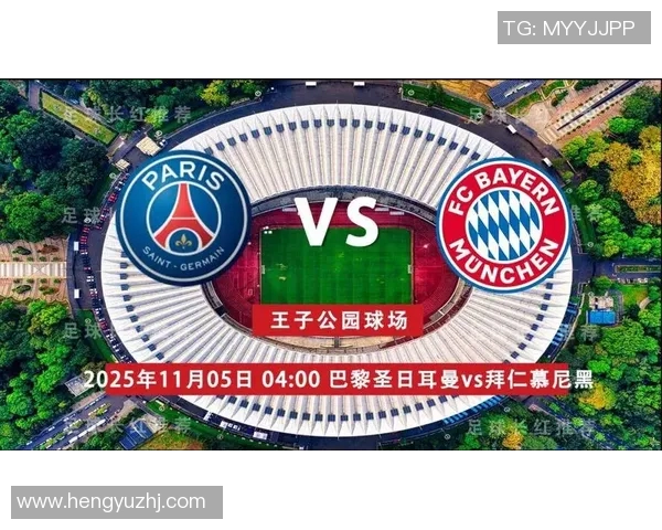 拜仁慕尼黑与切尔西欧冠对决精彩回顾与战术分析