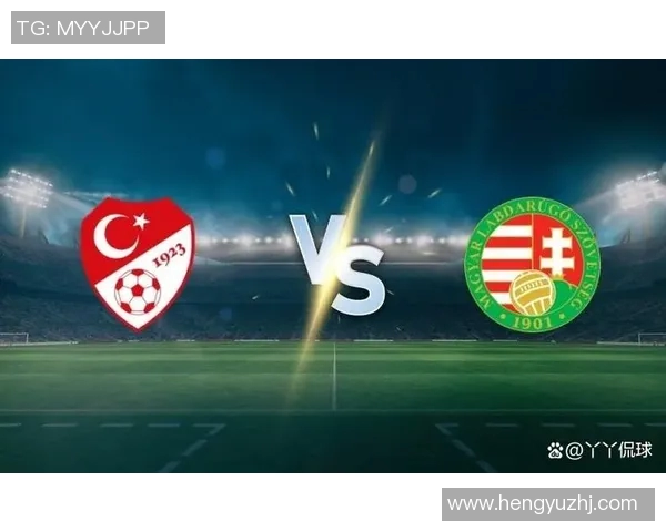 欧国联土耳其与匈牙利激战成平比分揭晓精彩瞬间回顾 欧国联土耳其与匈牙利激战成平比分揭晓精彩瞬间回顾