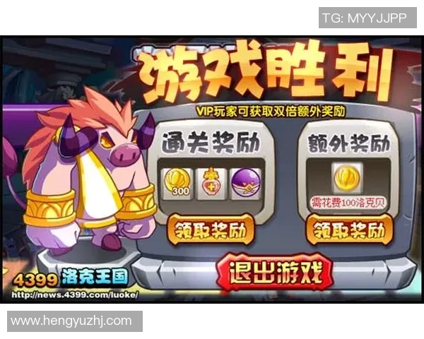 洛克伦与安德的精彩对决分析及赛前预测展望 洛克伦与安德的精彩对决分析及赛前预测展望