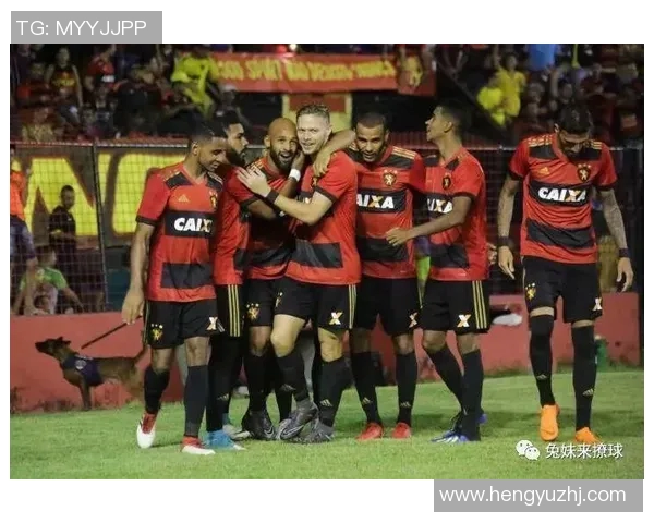 瓦斯科与累西腓的激烈对决揭示巴西足球的魅力与激情 瓦斯科与累西腓的激烈对决揭示巴西足球的魅力与激情