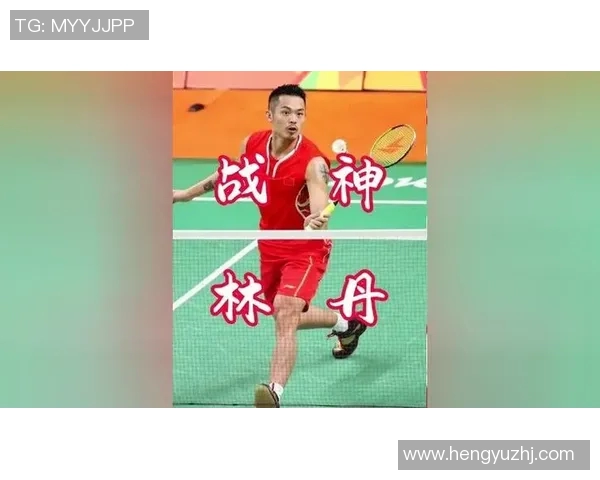 谌龙与林丹全运会巅峰对决再现羽坛传奇激战引发球迷热烈期待 谌龙与林丹全运会巅峰对决再现羽坛传奇激战引发球迷热烈期待