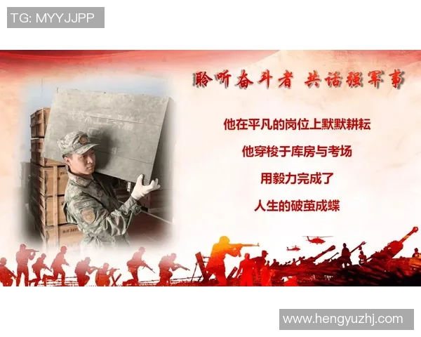 许钟豪的成长之路：从平凡少年到卓越人才的奋斗故事