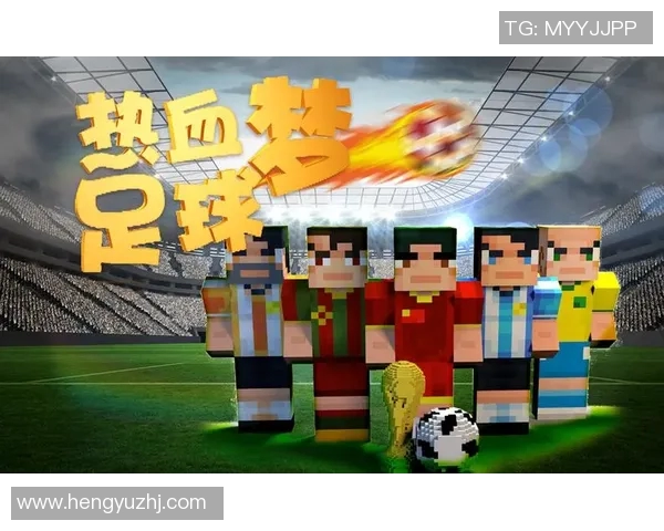 迪将军与百万富足球的巅峰对决谁能笑到最后揭开胜负之谜 迪将军与百万富足球的巅峰对决谁能笑到最后揭开胜负之谜