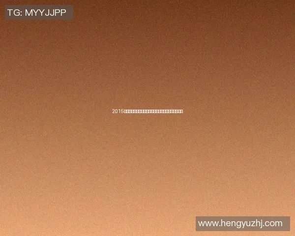 2015季后赛猛龙与奇才激战回顾：精彩瞬间与关键时刻解析